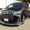 toyota alphard 2023 -TOYOTA--Alphard 3BA-AGH30W--AGH30-0458016---TOYOTA--Alphard 3BA-AGH30W--AGH30-0458016- image 1