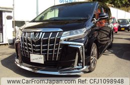 toyota alphard 2023 -TOYOTA--Alphard 3BA-AGH30W--AGH30-0458016---TOYOTA--Alphard 3BA-AGH30W--AGH30-0458016-