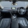 bmw 4-series 2017 -BMW--BMW 4 Series DBA-4D20--WBA4H32000BE54858---BMW--BMW 4 Series DBA-4D20--WBA4H32000BE54858- image 16