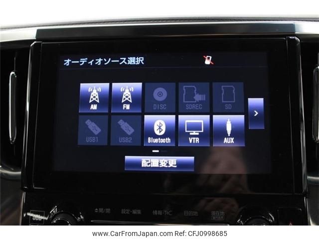 toyota vellfire 2015 -TOYOTA--Vellfire DBA-AGH30W--AGH30-0032069---TOYOTA--Vellfire DBA-AGH30W--AGH30-0032069- image 2