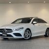 mercedes-benz cla-class 2020 -MERCEDES-BENZ--Benz CLA 3DA-118612M--W1K1186122N151049---MERCEDES-BENZ--Benz CLA 3DA-118612M--W1K1186122N151049- image 7