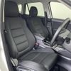 mazda cx-5 2016 CFJ1845300 image 14