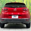 mazda cx-3 2015 -MAZDA--CX-3 LDA-DK5FW--DK5FW-107295---MAZDA--CX-3 LDA-DK5FW--DK5FW-107295- image 16