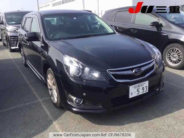 subaru legacy-touring-wagon 2012 -SUBARU--Legacy Wagon BR9--070433---SUBARU--Legacy Wagon BR9--070433- image 1