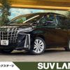 toyota alphard 2022 -TOYOTA--Alphard 3BA-AGH30W--AGH30-0438262---TOYOTA--Alphard 3BA-AGH30W--AGH30-0438262- image 1