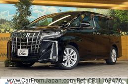 toyota alphard 2022 -TOYOTA--Alphard 3BA-AGH30W--AGH30-0438262---TOYOTA--Alphard 3BA-AGH30W--AGH30-0438262-