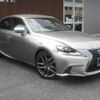 lexus is 2014 -LEXUS--Lexus IS AVE30--5026326---LEXUS--Lexus IS AVE30--5026326- image 16