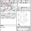 nissan roox 2024 CFJ1774027 image 21