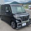 mazda flair-wagon 2018 quick_quick_DAA-MM53S_MM53S-550786 image 3