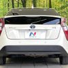 toyota prius 2016 CFJ1687801 image 15