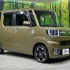 daihatsu wake 2020 -DAIHATSU--WAKE DBA-LA710S--LA710S-0031377---DAIHATSU--WAKE DBA-LA710S--LA710S-0031377- image 16