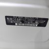 subaru forester 2017 CFJ1775447 image 29