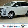 mitsubishi delica-d5 2021 quick_quick_3DA-CV1W_CV1W-2311042 image 1