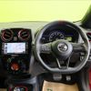 nissan note 2017 -NISSAN--Note DAA-HE12--HE12-025169---NISSAN--Note DAA-HE12--HE12-025169- image 17