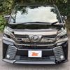 toyota vellfire 2017 -TOYOTA--Vellfire DBA-GGH30W--GGH30-0017398---TOYOTA--Vellfire DBA-GGH30W--GGH30-0017398- image 21