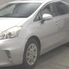 toyota prius-α 2013 -TOYOTA--Prius α ZVW40W--3083714---TOYOTA--Prius α ZVW40W--3083714- image 5