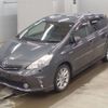 toyota prius-α 2011 -TOYOTA--Prius α ZVW41W-3028499---TOYOTA--Prius α ZVW41W-3028499- image 1