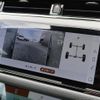 land-rover range-rover-evoque 2023 GOO_JP_965025052009620022001 image 47