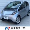 mitsubishi i 2006 CFJ1682492 image 1