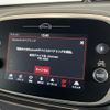 fiat 500x 2021 CFJ1767927 image 19