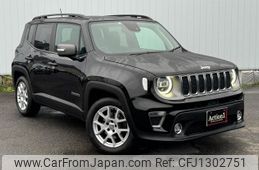 jeep renegade 2020 183