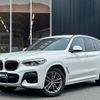 bmw x3 2021 -BMW--BMW X3 3DA-UZ20--WBAUZ36010N071160---BMW--BMW X3 3DA-UZ20--WBAUZ36010N071160- image 1