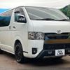 toyota hiace-van 2023 quick_quick_TRH200V_TRH200-5057666 image 16