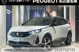 peugeot 3008 2022 quick_quick_P845G06H_VF3M45GBUMS177489