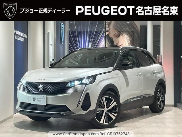 peugeot 3008 2022 quick_quick_P845G06H_VF3M45GBUMS177489 image 1