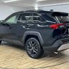 toyota rav4 2023 -TOYOTA--RAV4 6BA-MXAA54--MXAA54-2037665---TOYOTA--RAV4 6BA-MXAA54--MXAA54-2037665- image 16