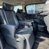 toyota alphard 2018 257 image 16