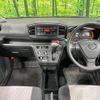 daihatsu mira-e-s 2019 -DAIHATSU--Mira e:s 5BA-LA350S--LA350S-0159299---DAIHATSU--Mira e:s 5BA-LA350S--LA350S-0159299- image 2