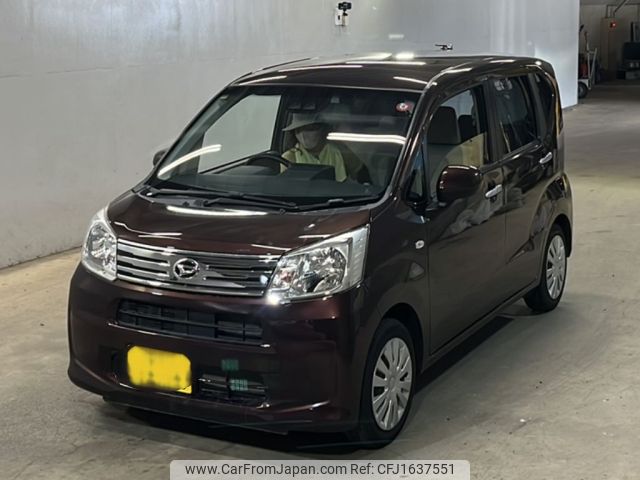 daihatsu move 2020 CFJ1637551 image 1