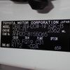 toyota vellfire 2010 CFJ1776105 image 34