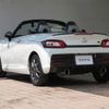 toyota copen 2023 CFJ1622080 image 12