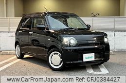 daihatsu mira-tocot 2021 -DAIHATSU--Mira Tocot 5BA-LA550S--LA500S-0047266---DAIHATSU--Mira Tocot 5BA-LA550S--LA500S-0047266-