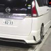 nissan serena 2019 -NISSAN 【名古屋 307ﾑ8233】--Serena GFC27-150246---NISSAN 【名古屋 307ﾑ8233】--Serena GFC27-150246- image 9