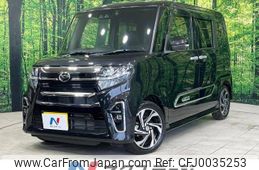 daihatsu tanto 2020 -DAIHATSU--Tanto 5BA-LA650S--LA650S-1072213---DAIHATSU--Tanto 5BA-LA650S--LA650S-1072213-