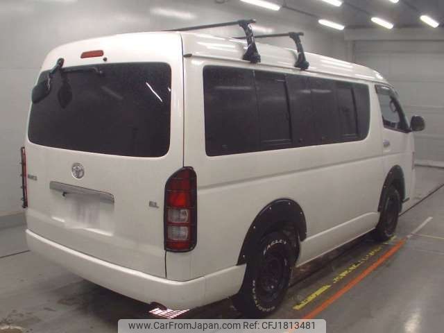 toyota hiace-wagon 2012 CFJ1813481 image 2
