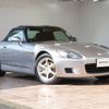 honda s2000 1999 CFJ1743933 image 1