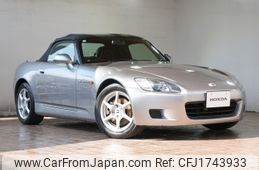 honda s2000 1999 CFJ1743933