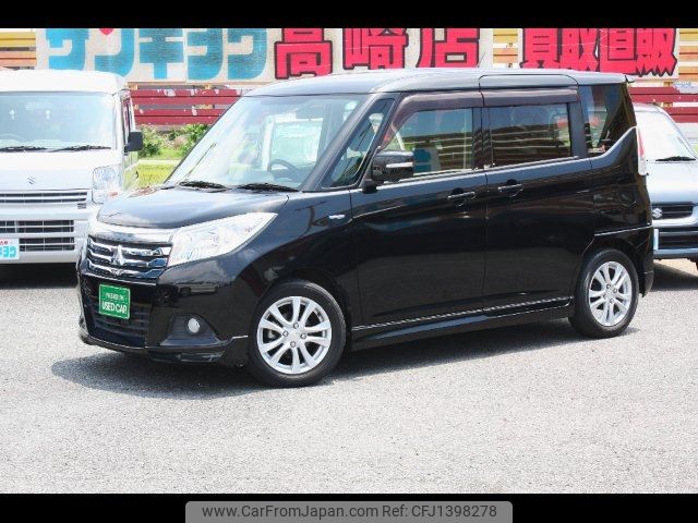 mitsubishi delica-d2 2018 -MITSUBISHI--Delica D2 MB36S--154563---MITSUBISHI--Delica D2 MB36S--154563- image 1