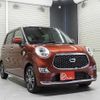 daihatsu cast 2018 -DAIHATSU--Cast DBA-LA250S--0135791---DAIHATSU--Cast DBA-LA250S--0135791- image 25