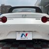 mazda roadster 2021 -MAZDA--Roadster 5BA-ND5RC--ND5RC-602283---MAZDA--Roadster 5BA-ND5RC--ND5RC-602283- image 17