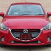 mazda demio 2015 CFJ1683099 image 4