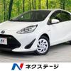 toyota aqua 2017 -TOYOTA--AQUA DAA-NHP10--NHP10-6627075---TOYOTA--AQUA DAA-NHP10--NHP10-6627075- image 1