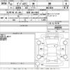 mitsubishi pajero-mini 2010 -MITSUBISHI 【佐賀 581な9662】--Pajero mini H53A-1000336---MITSUBISHI 【佐賀 581な9662】--Pajero mini H53A-1000336- image 3