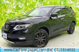 nissan x-trail 2021 CFJ1514932