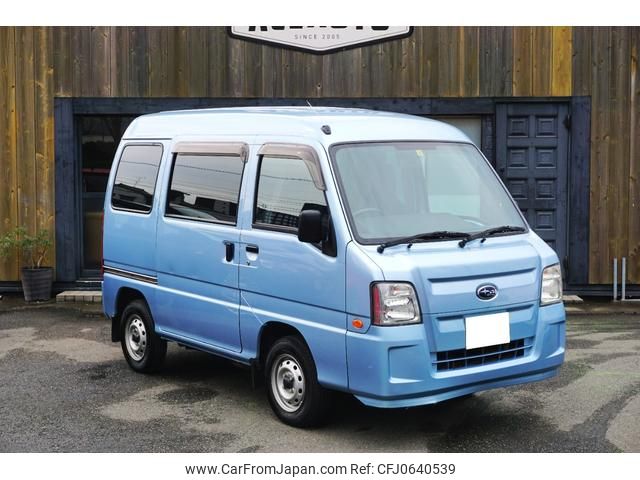 subaru sambar-van 2011 GOO_JP_700080044130250113002 image 1