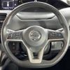 nissan serena 2019 -NISSAN--Serena DAA-GFC27--GFC27-146596---NISSAN--Serena DAA-GFC27--GFC27-146596- image 16